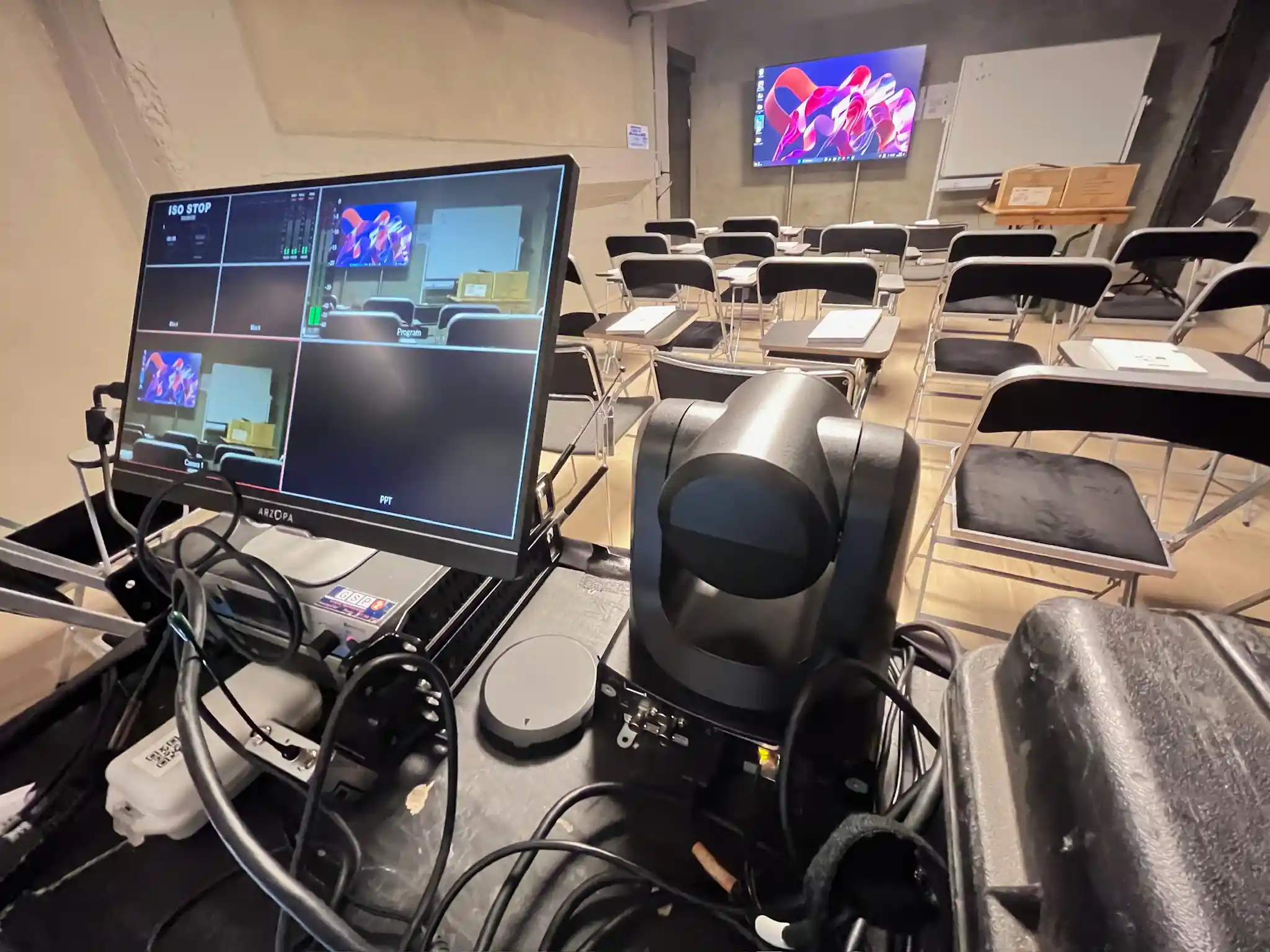 Virtual Space — photo 1